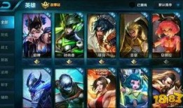 王者皮肤爆料最新9月,新英雄登场，经典角色焕新颜