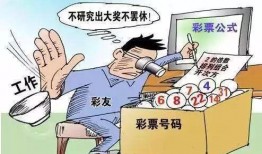 搞笑新闻爆料的说说,盘点那些让人捧腹大笑的奇闻轶事